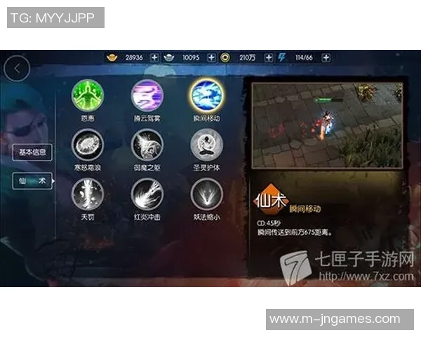 从零开始DOTA2耐力提升全方位指南助你轻松上手游戏技巧