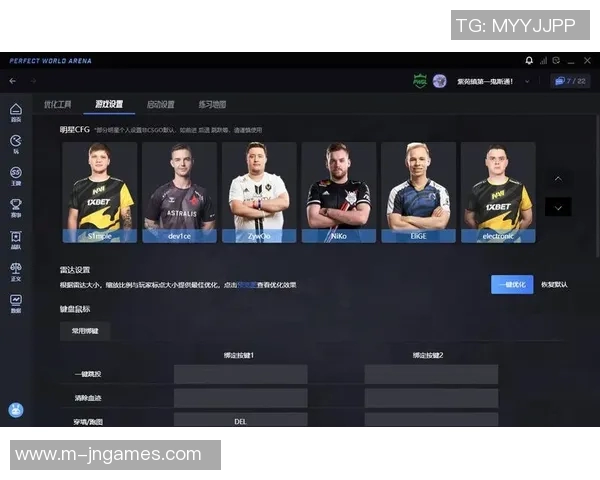 周娜亲自揭秘CSGO游戏技巧与心得分享助你提升竞技水平实时数据