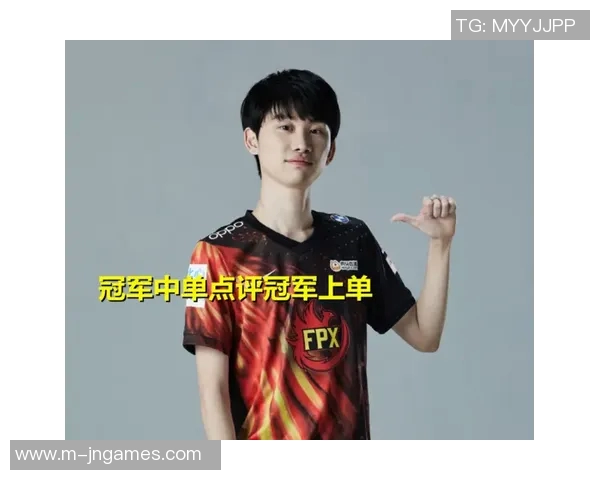 赛后复盘IG与LNG对决中的心理素质分析与反思