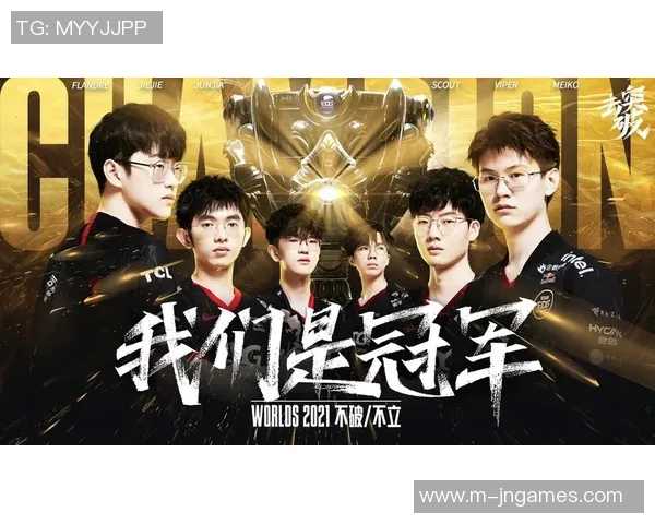 电竞新闻S15LOL赛事中EDG灵活性分析与其他战队的对比研究